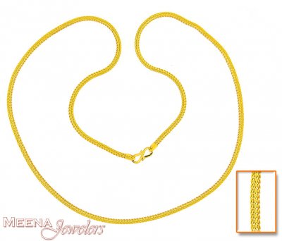 22Kt Gold Chain (20 Inch) ( Plain Gold Chains )