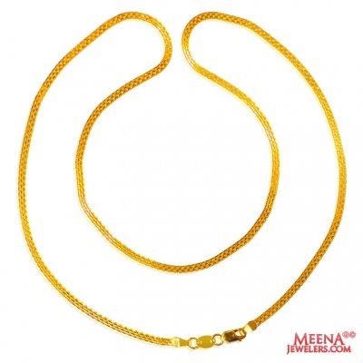 22 Kt Gold Chain  ( Plain Gold Chains )