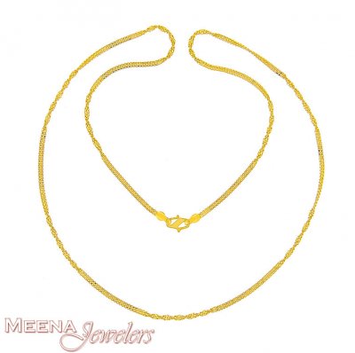 22Kt Gold Chain (15 Inch) ( Plain Gold Chains )