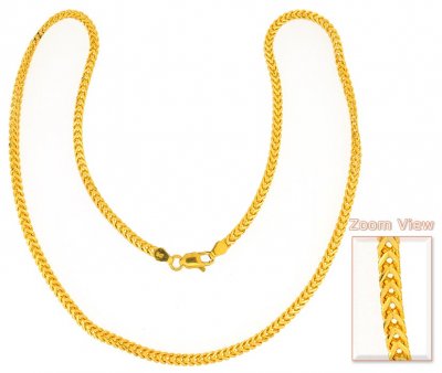 Gold Foxtail Chain (22 Inch) ( Plain Gold Chains )