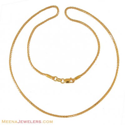 Gold Fancy Chain (16 Inch) ( Plain Gold Chains )