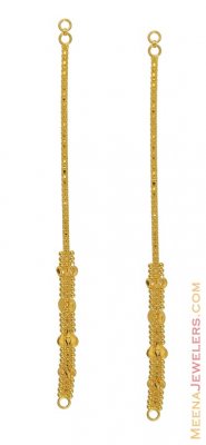 Gold Kan Sahar (22 Karat) ( Gold Ear Chains )