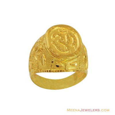 22k Om Sign Mens Ring ( Religious Rings )