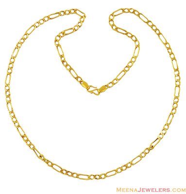 Gold Chain 22K ( Plain Gold Chains )