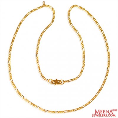 22K Yellow Gold Cartier Chain  ( Plain Gold Chains )