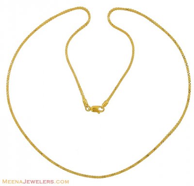 Gold Chain (20 inches) ( Plain Gold Chains )