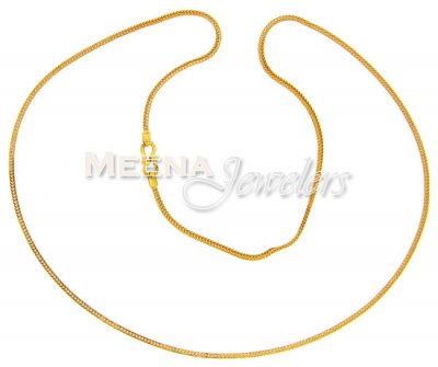 22 Kt Gold Chain ( Plain Gold Chains )