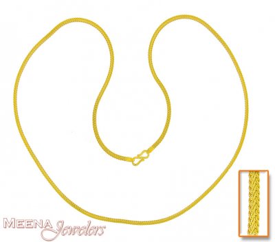 Gold Chain (20 Inch) ( Plain Gold Chains )