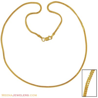 22k Plain Kids Chain (14 Inches) ( Plain Gold Chains )