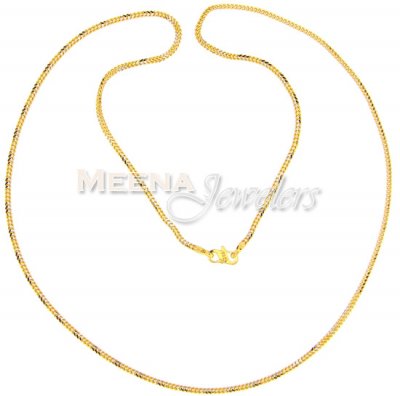 22 Kt Gold Chain ( Plain Gold Chains )