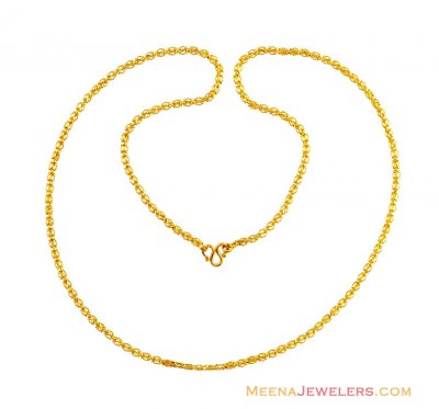 22K Long Chain (32 inch) ( Plain Gold Chains )