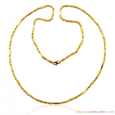 22K Rope Chain ( Plain Gold Chains )