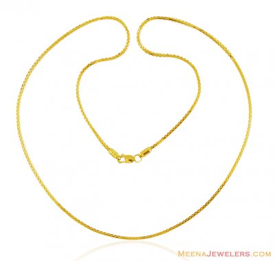 22K Gold Chain (18 Inch) ( Plain Gold Chains )