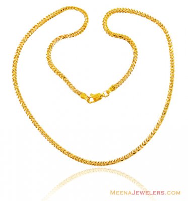 Gold Two Tone Box Chain ( Plain Gold Chains )