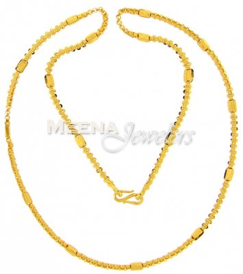 22 Kt Gold Plain Chain ( Plain Gold Chains )