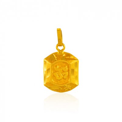 22kt Gold OM Pendant ( Om Pendants )