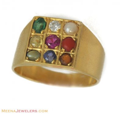 Gold Mens Navratna Ring ( Mens Gold Ring )