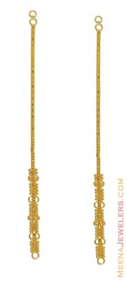 Gold Kan Sahar (22 Karat) ( Gold Ear Chains )