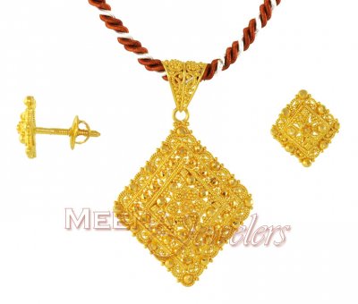 Filigree Pendant Set (22K Gold) ( Gold Pendant Sets )