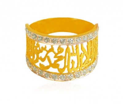 22k Ladies Religious Ring ( Religious Rings )