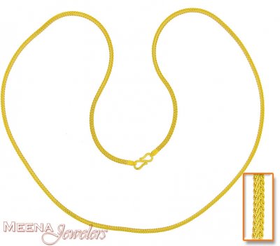 Gold Chain (22 Inch) ( Plain Gold Chains )