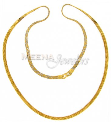 22 Kt Gold Chain ( Plain Gold Chains )