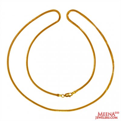 22K Gold Fox Tail Chain ( Plain Gold Chains )