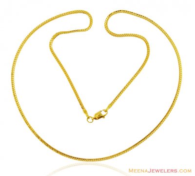 Gold Chain (18 Inch) ( Plain Gold Chains )