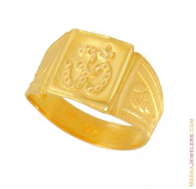 22Kt Gold OM Ring ( Religious Rings )