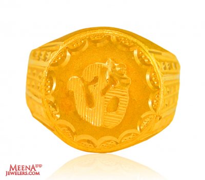 22K Gold OM Mens Ring ( Religious Rings )