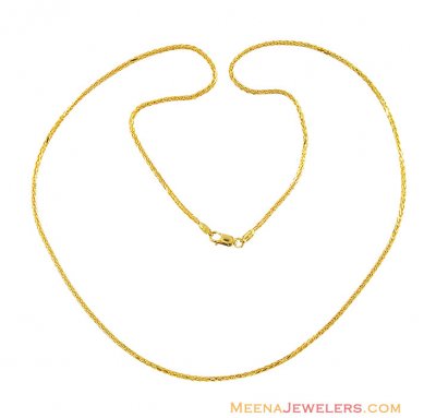 Gold Chain (22 Inch) 22K ( Plain Gold Chains )