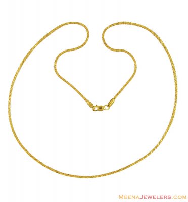 22k Gold Chain (18 Inch) ( Plain Gold Chains )