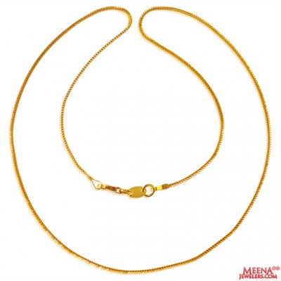 22k Gold Light Chain  ( Plain Gold Chains )