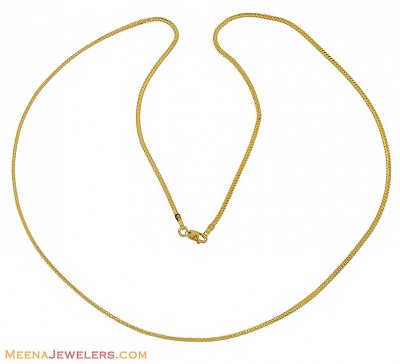 22k Plain Chain (22 Inch) ( Plain Gold Chains )