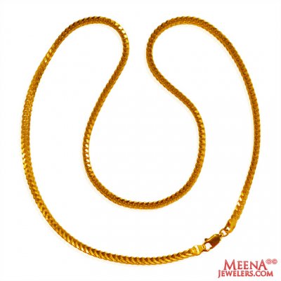 22K Gold Fox Chain (22 Inches) ( Plain Gold Chains )