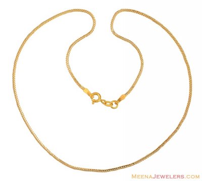 Kids Two Tone Chain (14 Inches) ( Plain Gold Chains )