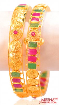 22Kt Gold Antique Kadas (2 Pc) ( Antique Bangles )