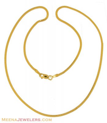 22kt Gold Chain (16 Inch) ( Plain Gold Chains )