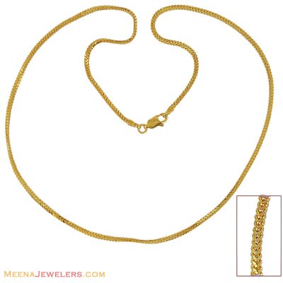 22K Plain Gold Chain (18 Inch) ( Plain Gold Chains )