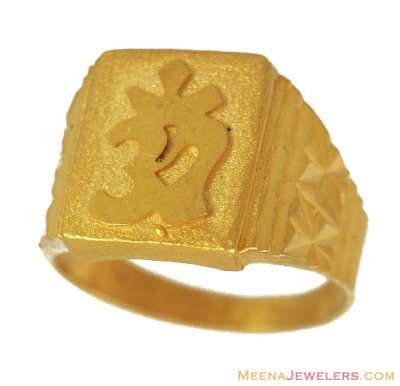 22K Religious Mens Ring (Om) ( Religious Rings )