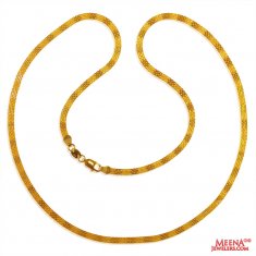 22 karat Gold Chain ( Plain Gold Chains )